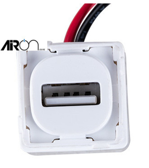 Single USB Wall Charging Module 2.1A For Clipsal Plates